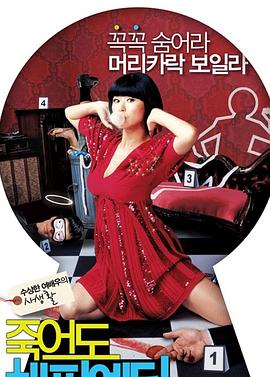 河北承德seo网站优化