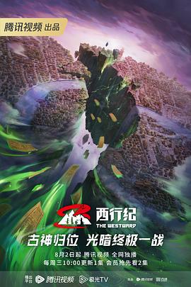 排名seo公司哪家好用